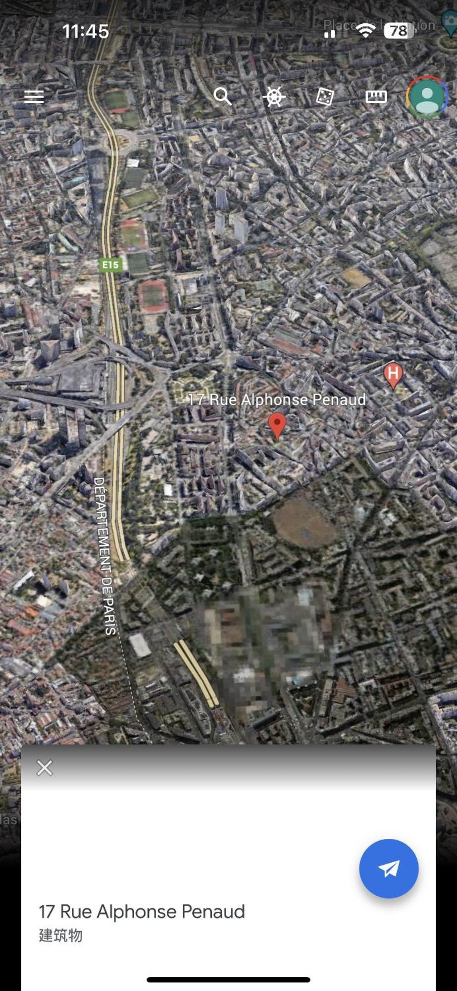 Studio Paisible Paris 20 Екстер'єр фото